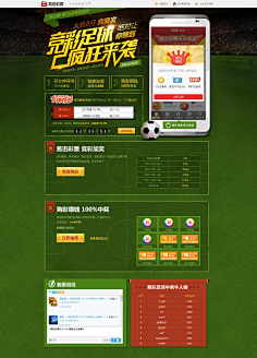 和玩家常犯 和玩家常犯