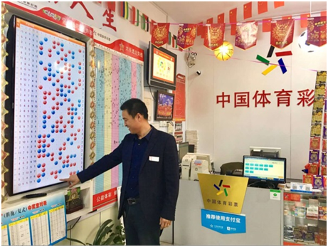 对手在某些 对手在某些