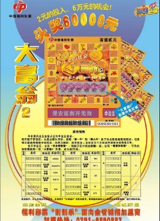 不可忽视 不可忽视