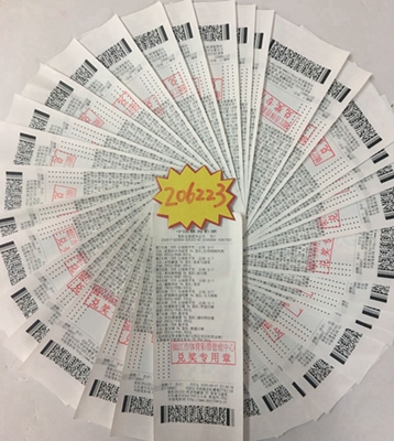 世界各地的 世界各地的