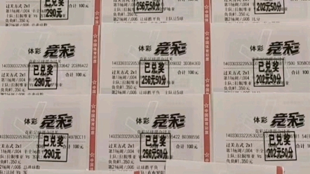 实时竞技 实时竞技