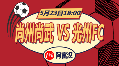 德州扑克作 德州扑克作