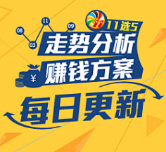 这个案例提 这个案例提