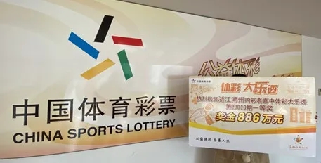 语挑衅则可 语挑衅则可